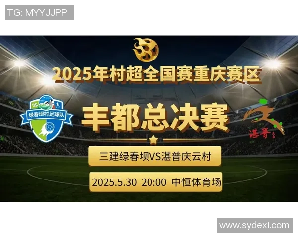 全民猜球星挑战赛,带你领略足球明星的魅力与技巧,激发球迷激情! 全民猜球星挑战赛,带你领略足球明星的魅力与技巧,激发球迷激情!