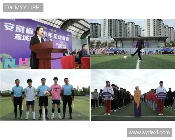 宣城足球球星成长故事与家乡情怀交织激励新一代青少年 宣城足球球星成长故事与家乡情怀交织激励新一代青少年