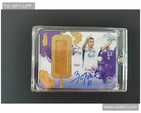 洛阳哪里可以买到足球球星卡牌及相关收藏品店铺推荐 洛阳哪里可以买到足球球星卡牌及相关收藏品店铺推荐