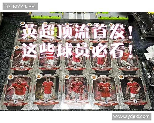 足球球星卡新手必看入门指南 快速打造你的收藏宝藏合集 足球球星卡新手必看入门指南 快速打造你的收藏宝藏合集