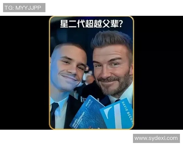 中国足球星二代崛起:新一代球员如何继承父辈光辉并挑战自我 中国足球星二代崛起:新一代球员如何继承父辈光辉并挑战自我